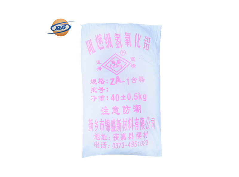 低粘度氫氧化鋁